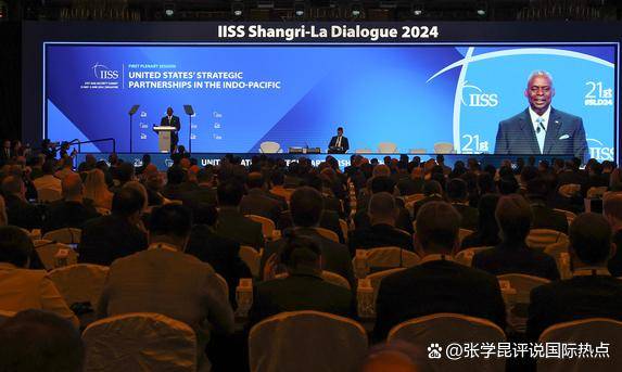 中国防长不去香会？中国确实没必要自降身段<strong></p>
<p>金特币交易平台</strong>，去听美国“独角戏”