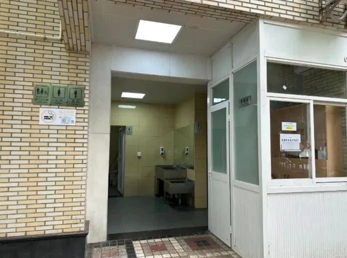 上海九旬老夫妻如厕时双双遇险！只因来不及“预约”被拒之门外<strong></p>
<p>金特币交易平台</strong>，最新回应