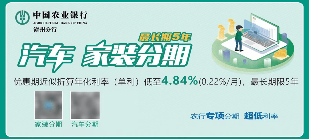 最新<strong></p>
<p>金特币交易平台</strong>！厦门一区委书记调整