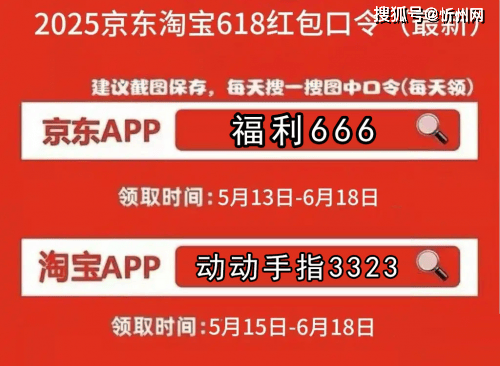618刚启动<strong></p>
<p>金特币交易平台</strong>，华为和苹果就杠上了：全线降价你选谁？