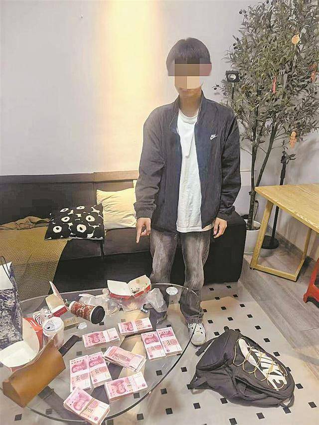 落魄男友一夜暴富<strong></p>
<p>金特币交易平台</strong>？10万元现金竟是拉车门偷来的