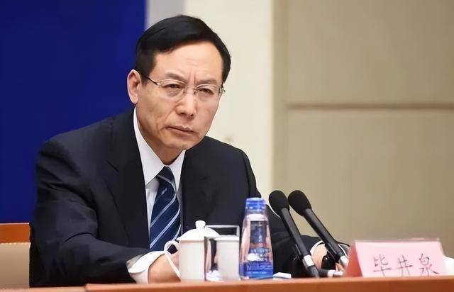 69岁原中央委员落马<strong></p>
<p>cointobe交易平台</strong>，7年前曾引咎辞职！贪了近20年的“老虎”被判死缓