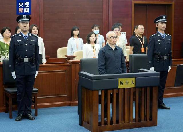 69岁原中央委员落马<strong></p>
<p>cointobe交易平台</strong>，7年前曾引咎辞职！贪了近20年的“老虎”被判死缓