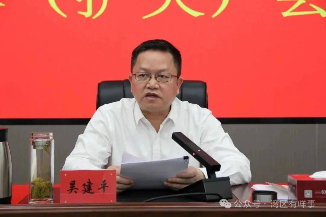 迷途知返还是另有隐情<strong></p>
<p>cointobe交易平台</strong>？南昌政法委书记主动投案之谜