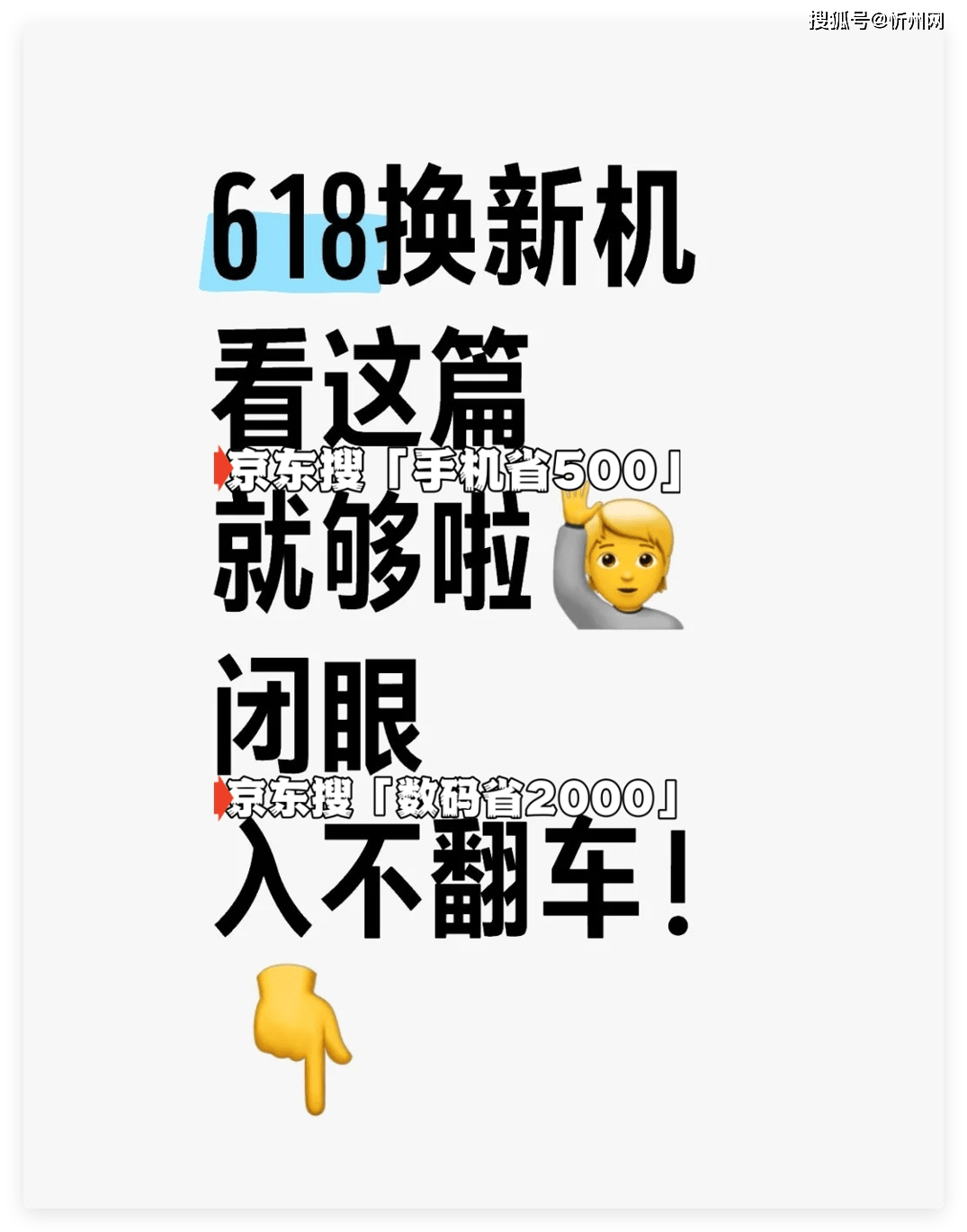 曾经被冷落如今618大降价成为爆款<strong></p>
<p>cointobe交易平台</strong>，2K屏+100倍变焦，降幅高达4200元