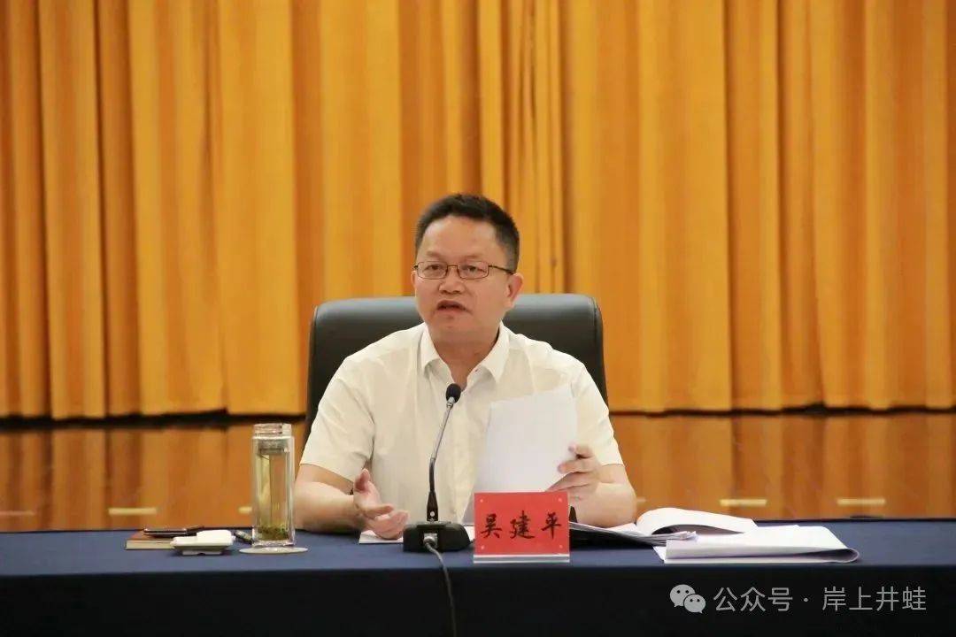 主动投案<strong></p>
<p>cointobe交易平台</strong>！南昌政法委书记吴建平的过往发言与堕落反差