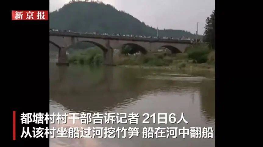 失联10岁男孩确认遇难！“746352”<strong></p>
<p>cointobe交易平台</strong>，请提前告诉孩子！