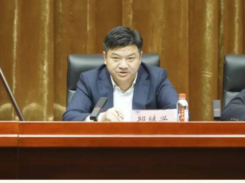 邱继兴职务信息被官网撤下<strong></p>
<p>cointobe交易平台</strong>，曾任湖南机场集团董事长，涉性侵被刑拘