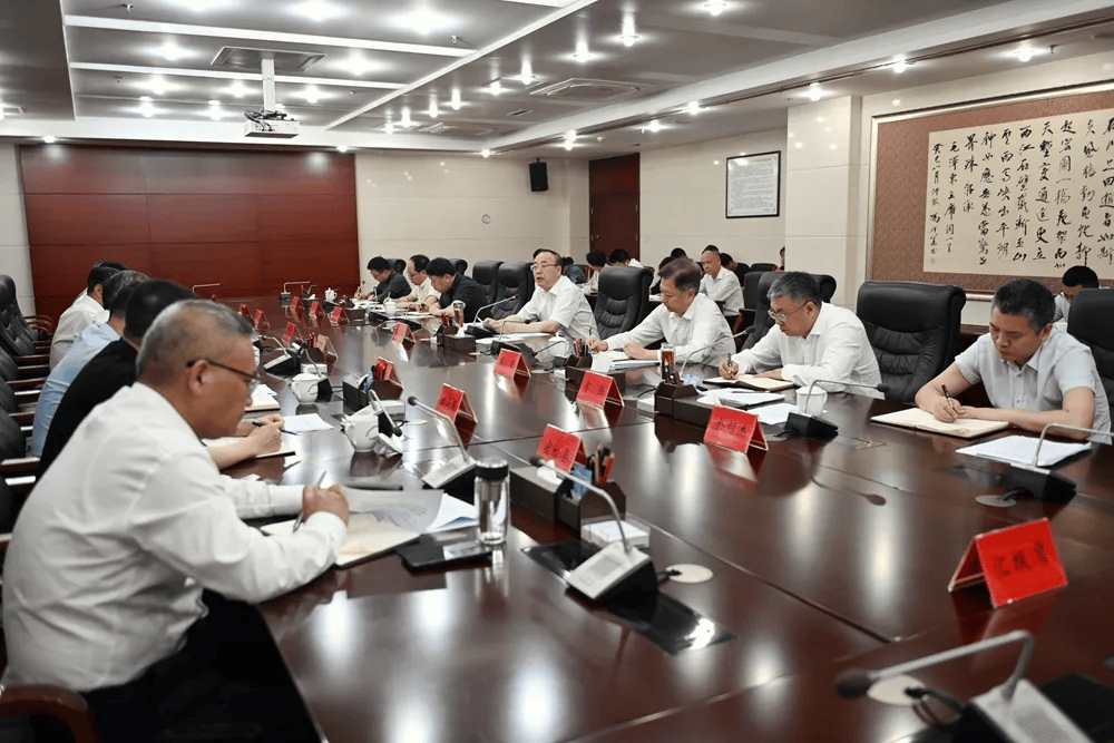 安庆市委连夜开会<strong></p>
<p>cointobe交易平台</strong>，省纪委监委宣布有关处理决定，常委会组成人员逐一表态：深刻汲取惨痛教训