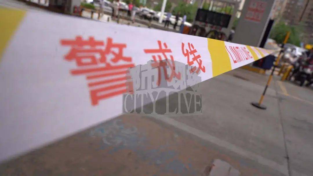 南昌南斯友好路两家“海湾石油”停业<strong></p>
<p>cointobe交易平台</strong>，消费者：昨天还加了油！房东：欠了1.3亿