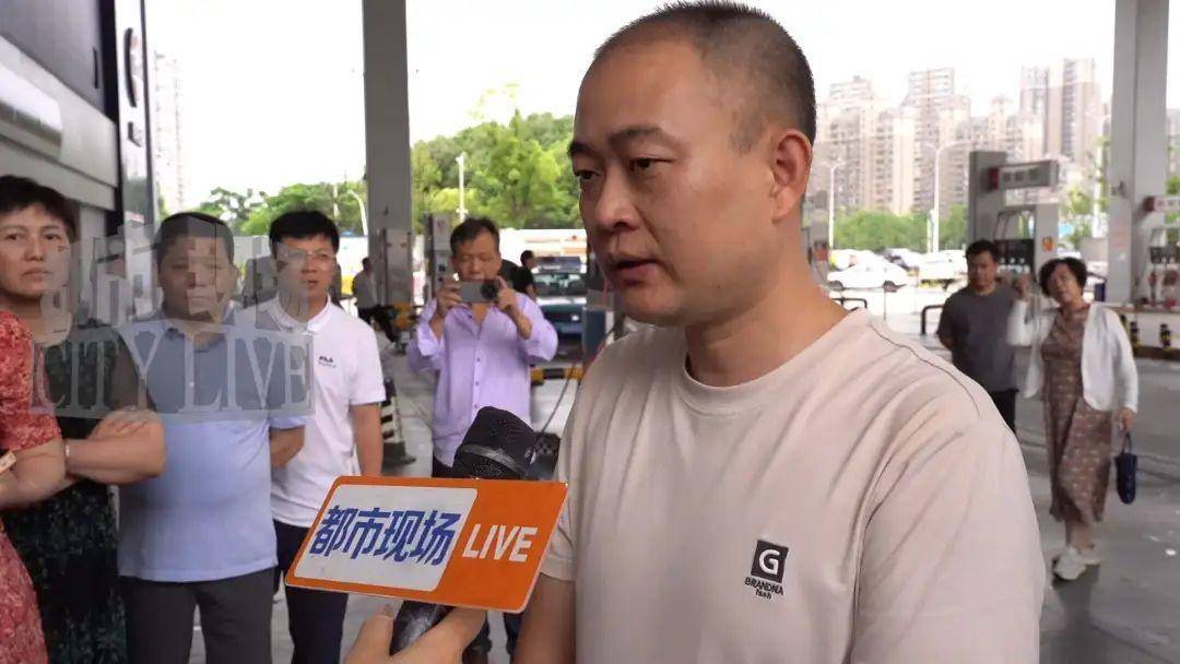 南昌南斯友好路两家“海湾石油”停业<strong></p>
<p>cointobe交易平台</strong>，消费者：昨天还加了油！房东：欠了1.3亿