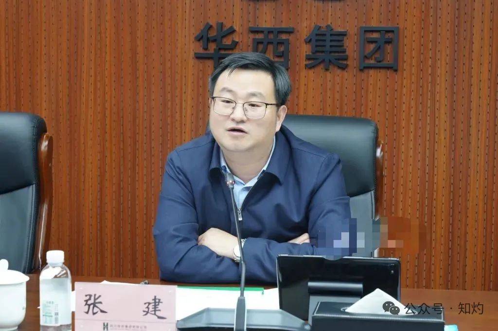 履历光鲜的副区长张建<strong></p>
<p>cointobe交易平台</strong>，为何栽在一场返乡酒局上？