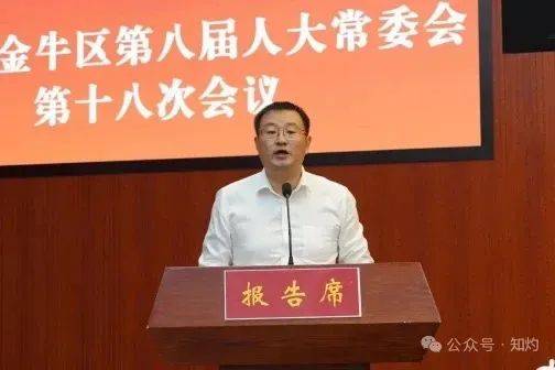 履历光鲜的副区长张建<strong></p>
<p>cointobe交易平台</strong>，为何栽在一场返乡酒局上？