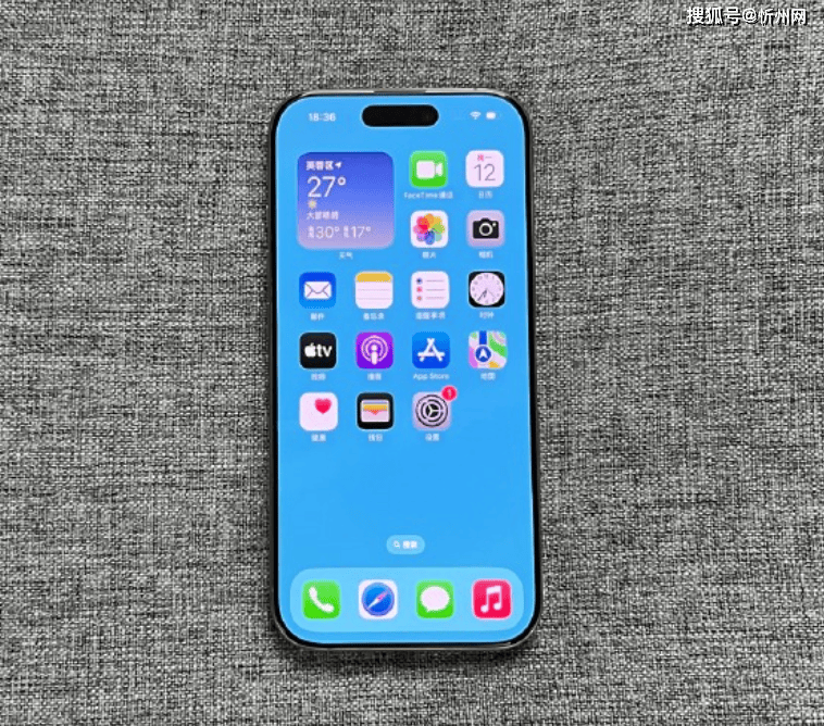 京东618排行榜：iPhone 16 Pro销量夺冠<strong></p>
<p>cointobe交易平台</strong>，256GB跌至“新低价”，幸福来得很突然
