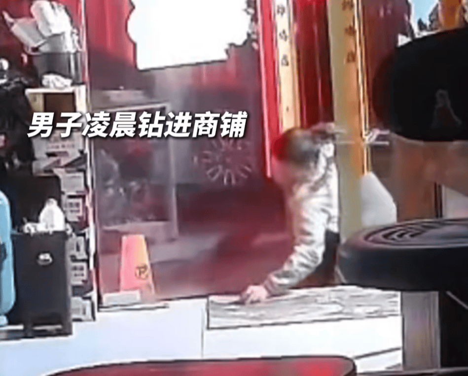 第一次见面就表白！被拒绝后男子凌晨3点狂敲女生房门<strong></p>
<p>币币交易平台优势</strong>，随后拿出工具撬锁……