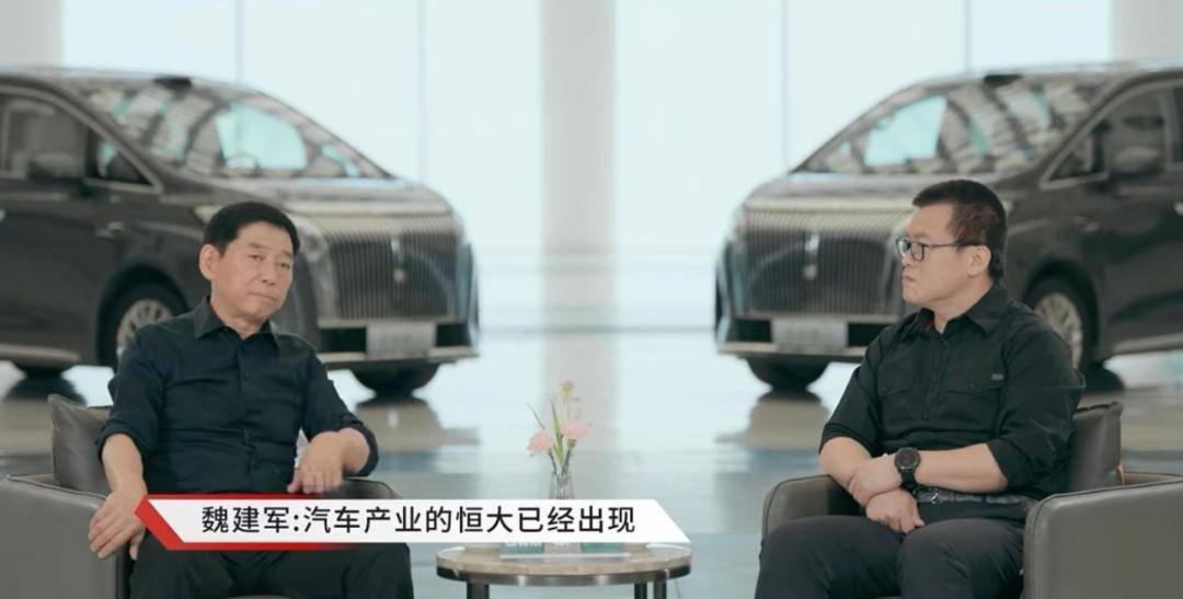 5万买一辆比亚迪<strong></p>
<p>币币交易平台优势</strong>，为什么造车干不过卖奶茶？