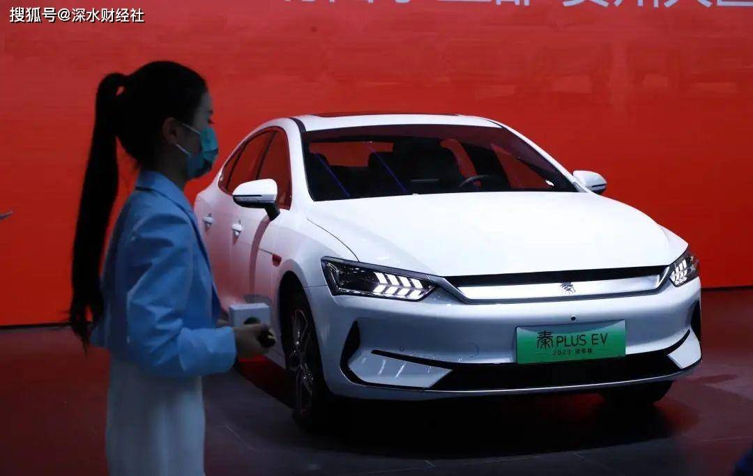 5万买一辆比亚迪<strong></p>
<p>币币交易平台优势</strong>，为什么造车干不过卖奶茶？