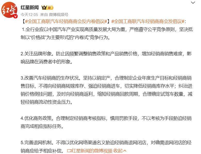 5万买一辆比亚迪<strong></p>
<p>币币交易平台优势</strong>，为什么造车干不过卖奶茶？