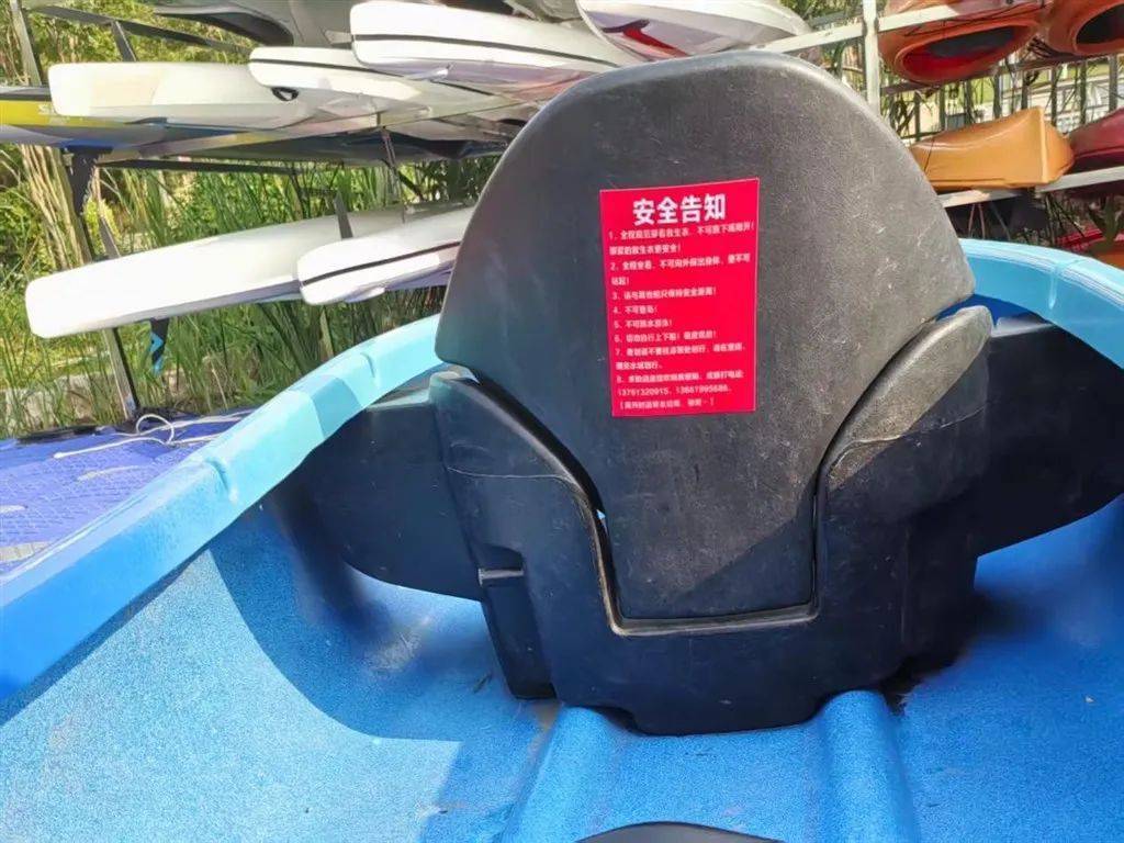 码头无人值守<strong></p>
<p>炒币的平台</strong>，上海一游客自行上岸踩空落水！律师：商家有缺陷、游客有疏忽