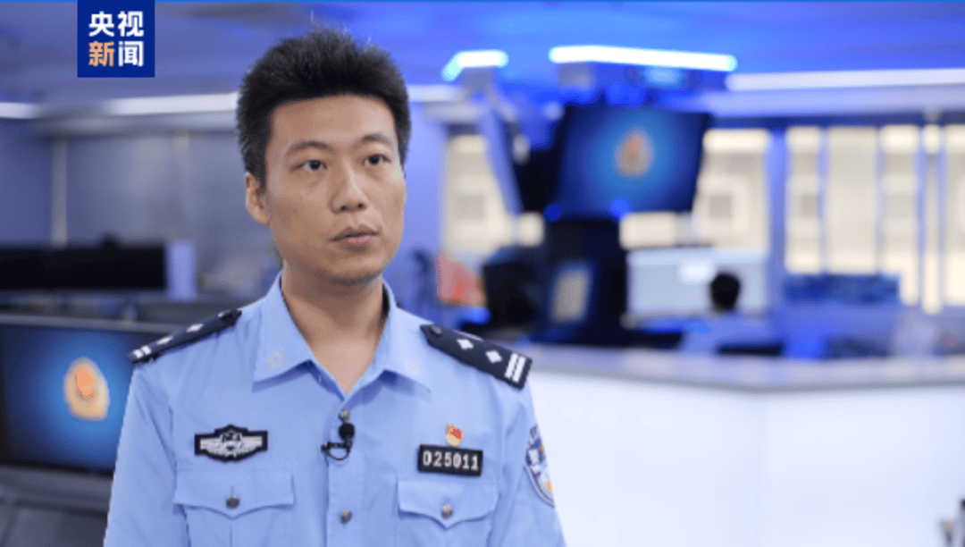 悬赏通缉<strong></p>
<p>炒币的平台</strong>！20名台湾民进党当局“资通电军”首要嫌犯曝光