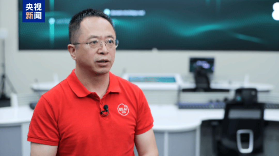 悬赏通缉<strong></p>
<p>炒币的平台</strong>！20名台湾民进党当局“资通电军”首要嫌犯曝光