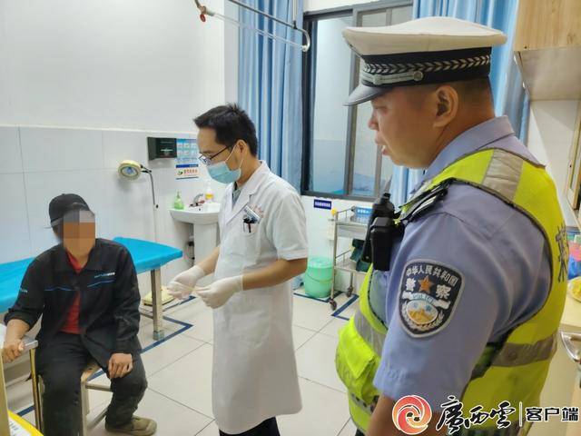 情况紧急！来宾一女子遭毒蛇咬伤<strong></p>
<p>炒币的平台</strong>，来宾交警开启“绿波护航”