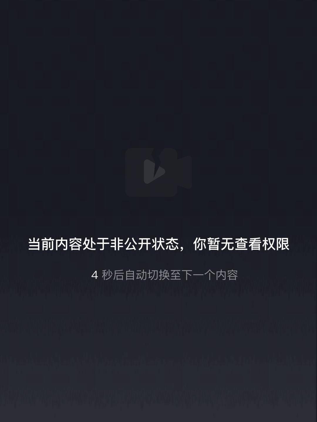 威海市有人在海上捡了艘空船<strong></p>
<p>全币网交易平台</strong>？多方回应：系拍摄娱乐视频