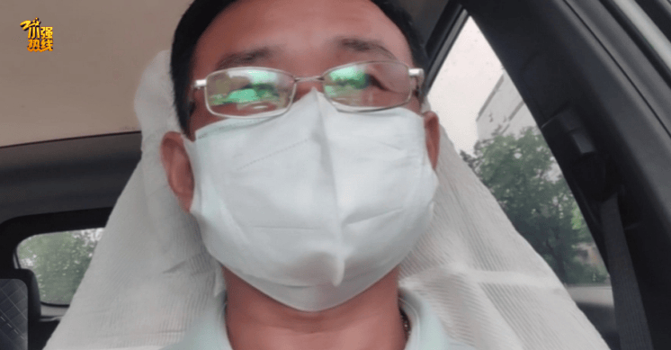 意外发现前妻遗书<strong></p>
<p>币币交易平台下载</strong>，“写着对不起我……”浙江男子忍无可忍：离婚7年了啊！