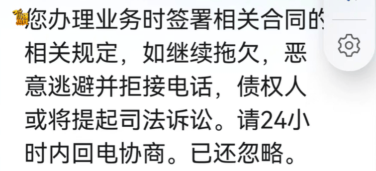 意外发现前妻遗书<strong></p>
<p>币币交易平台下载</strong>，“写着对不起我……”浙江男子忍无可忍：离婚7年了啊！