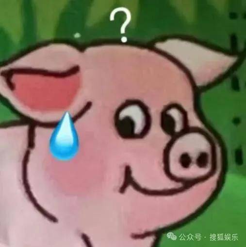 女网红不止一次问新婚不久的男明星“想不想离婚”<strong></p>
<p>zb货币交易平台</strong>，这也太冒犯了……