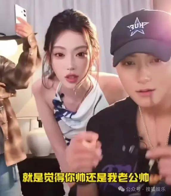 女网红不止一次问新婚不久的男明星“想不想离婚”<strong></p>
<p>zb货币交易平台</strong>，这也太冒犯了……