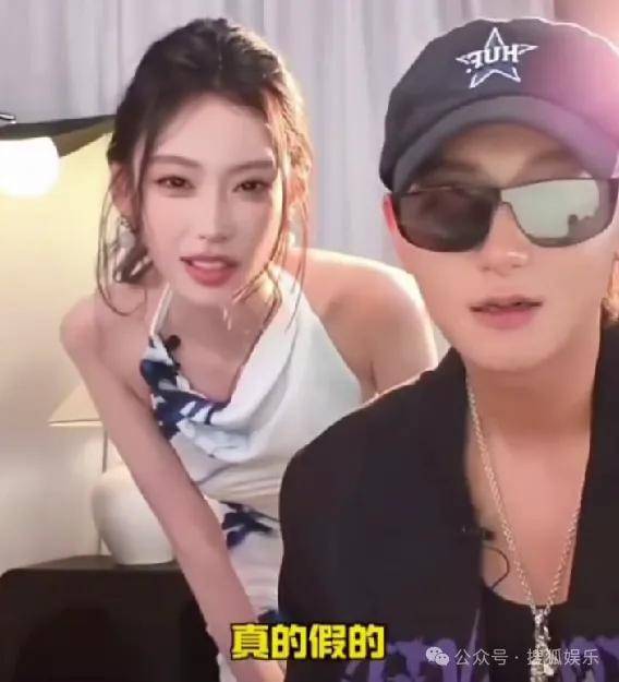 女网红不止一次问新婚不久的男明星“想不想离婚”<strong></p>
<p>zb货币交易平台</strong>，这也太冒犯了……