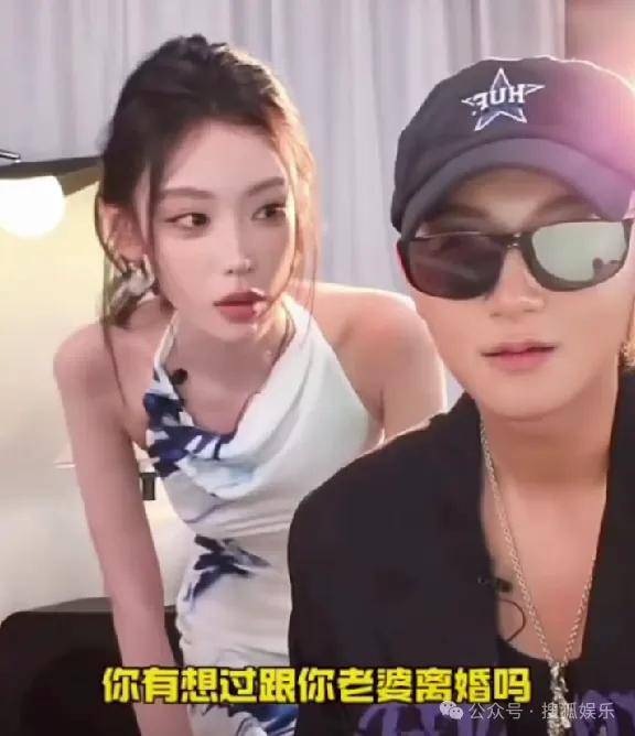 女网红不止一次问新婚不久的男明星“想不想离婚”<strong></p>
<p>zb货币交易平台</strong>，这也太冒犯了……