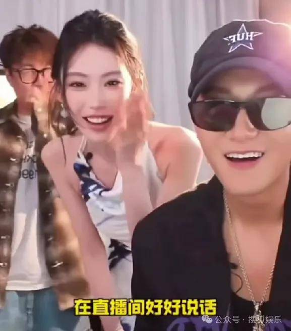 女网红不止一次问新婚不久的男明星“想不想离婚”<strong></p>
<p>zb货币交易平台</strong>，这也太冒犯了……