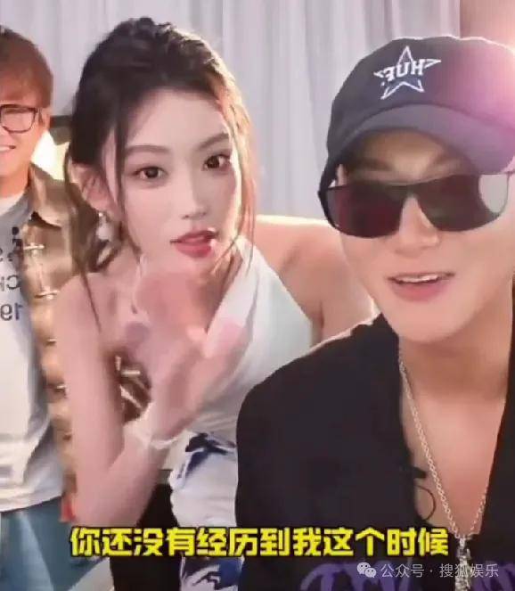 女网红不止一次问新婚不久的男明星“想不想离婚”<strong></p>
<p>zb货币交易平台</strong>，这也太冒犯了……