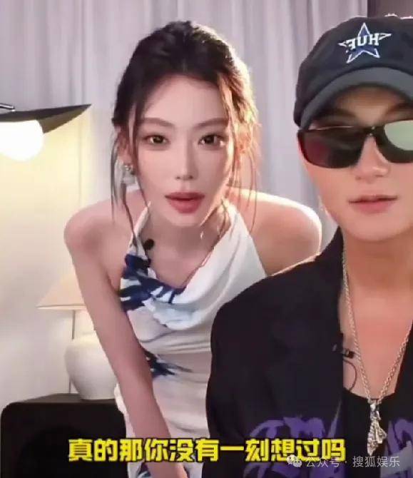 女网红不止一次问新婚不久的男明星“想不想离婚”<strong></p>
<p>zb货币交易平台</strong>，这也太冒犯了……