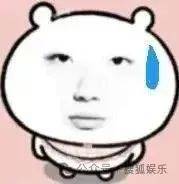 女网红不止一次问新婚不久的男明星“想不想离婚”<strong></p>
<p>zb货币交易平台</strong>，这也太冒犯了……