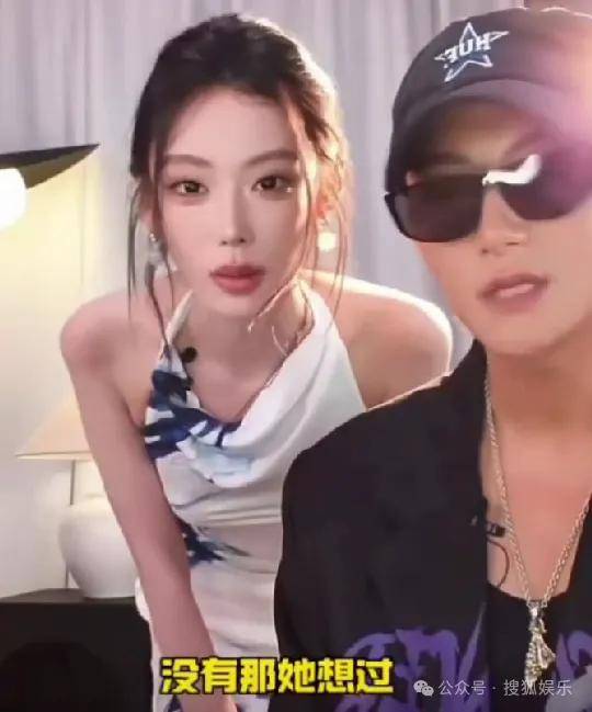 女网红不止一次问新婚不久的男明星“想不想离婚”<strong></p>
<p>zb货币交易平台</strong>，这也太冒犯了……