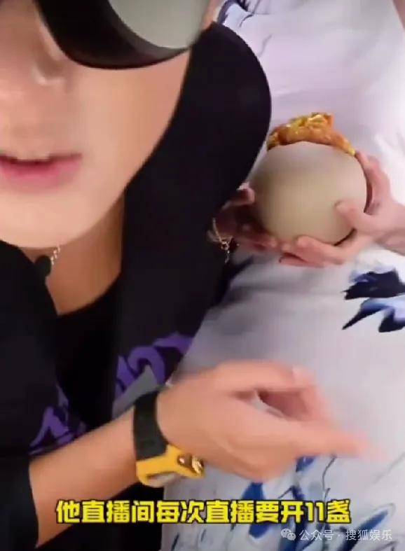 女网红不止一次问新婚不久的男明星“想不想离婚”<strong></p>
<p>zb货币交易平台</strong>，这也太冒犯了……