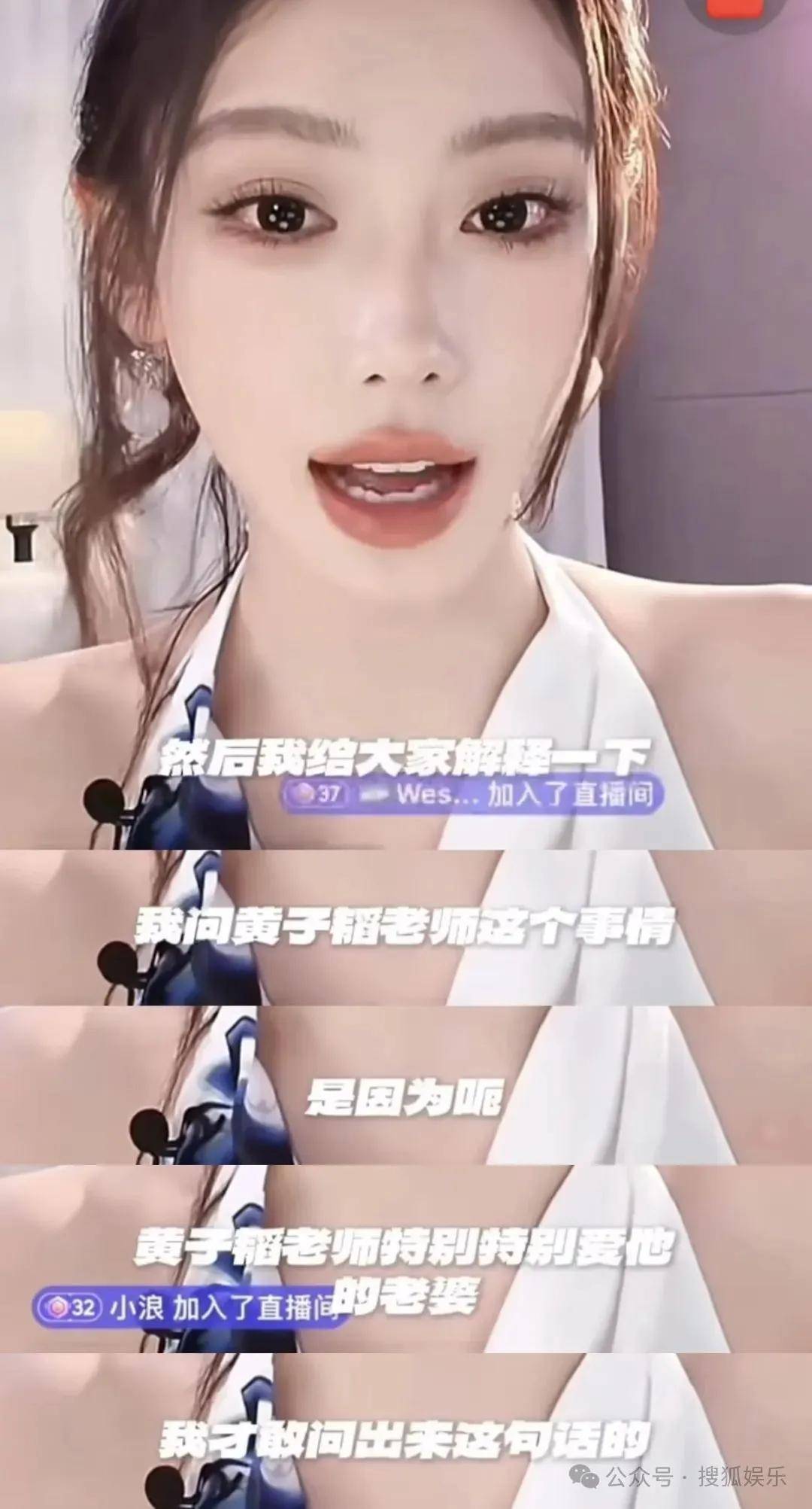 女网红不止一次问新婚不久的男明星“想不想离婚”<strong></p>
<p>zb货币交易平台</strong>，这也太冒犯了……