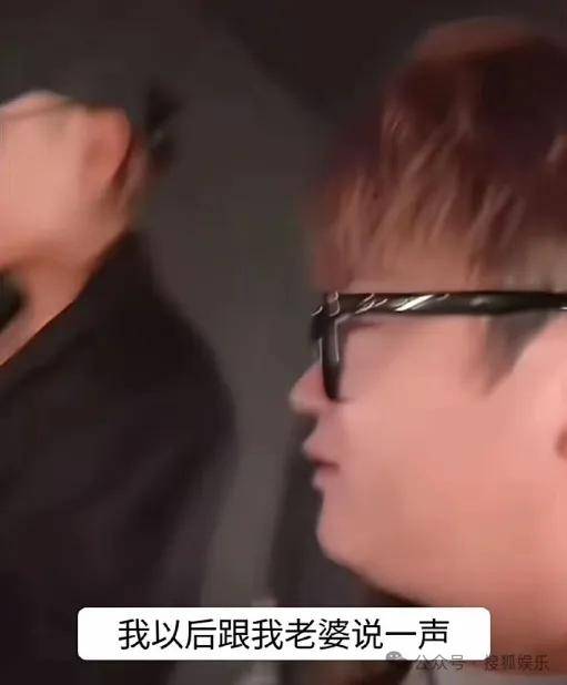 女网红不止一次问新婚不久的男明星“想不想离婚”<strong></p>
<p>zb货币交易平台</strong>，这也太冒犯了……