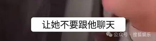 女网红不止一次问新婚不久的男明星“想不想离婚”<strong></p>
<p>zb货币交易平台</strong>，这也太冒犯了……