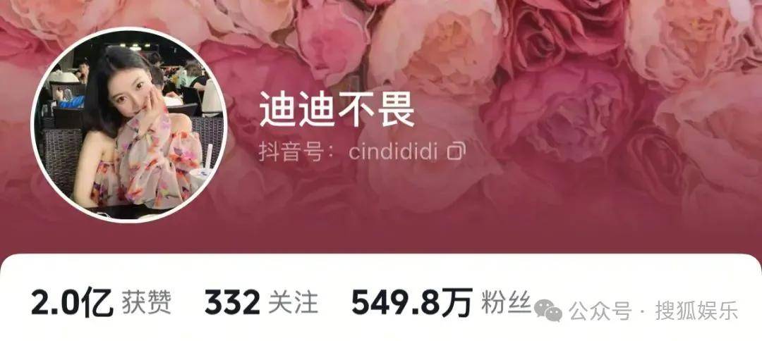 女网红不止一次问新婚不久的男明星“想不想离婚”<strong></p>
<p>zb货币交易平台</strong>，这也太冒犯了……