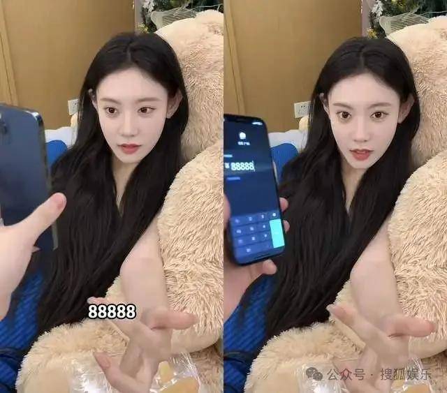女网红不止一次问新婚不久的男明星“想不想离婚”<strong></p>
<p>zb货币交易平台</strong>，这也太冒犯了……