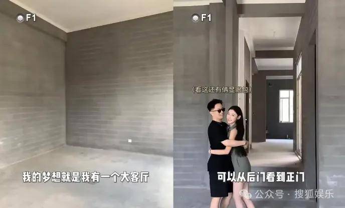女网红不止一次问新婚不久的男明星“想不想离婚”<strong></p>
<p>zb货币交易平台</strong>，这也太冒犯了……