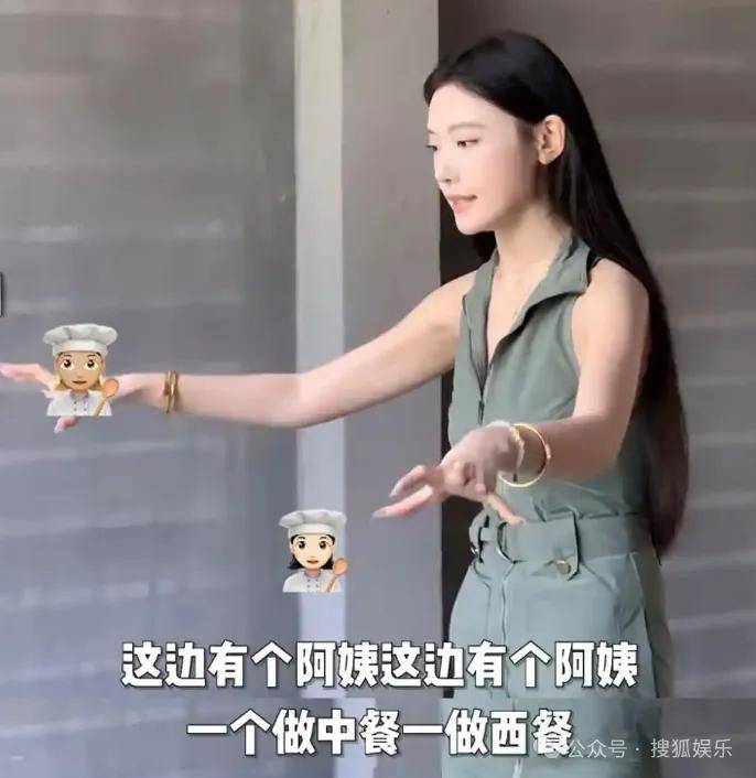 女网红不止一次问新婚不久的男明星“想不想离婚”<strong></p>
<p>zb货币交易平台</strong>，这也太冒犯了……