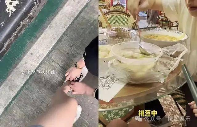 女网红不止一次问新婚不久的男明星“想不想离婚”<strong></p>
<p>zb货币交易平台</strong>，这也太冒犯了……