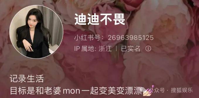 女网红不止一次问新婚不久的男明星“想不想离婚”<strong></p>
<p>zb货币交易平台</strong>，这也太冒犯了……