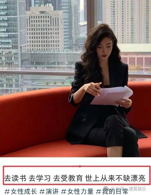 女网红不止一次问新婚不久的男明星“想不想离婚”<strong></p>
<p>zb货币交易平台</strong>，这也太冒犯了……