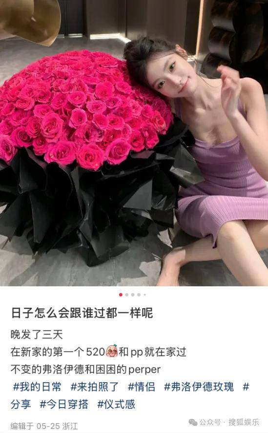 女网红不止一次问新婚不久的男明星“想不想离婚”<strong></p>
<p>zb货币交易平台</strong>，这也太冒犯了……
